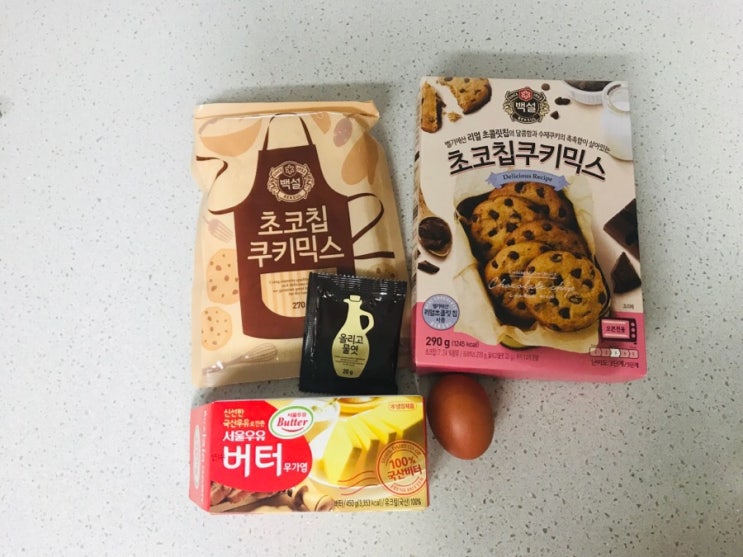 [홈베이킹] 백설 초코칩쿠키믹스로 초코칩쿠키 만들기!