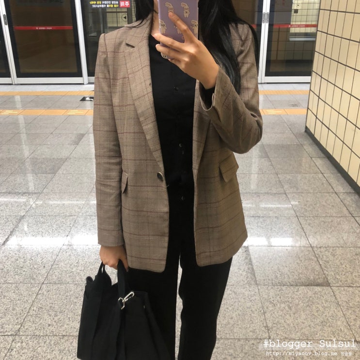  미쏘 체크자켓 이게 젤루 이뿌다