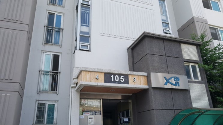  병점 진안동 다람마을 GS태안자이 아파트 투윈 에어컨설치