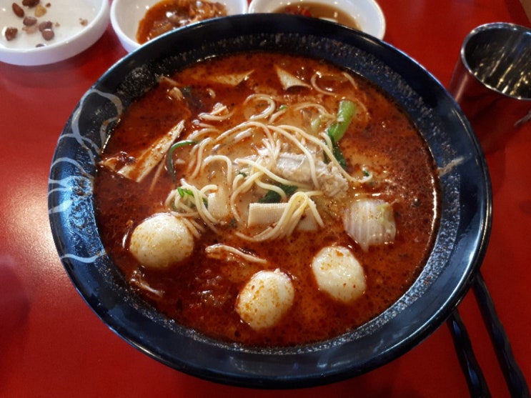  경기 광주 맛집 공포 마라탕 마라샹궈 꿔바로우