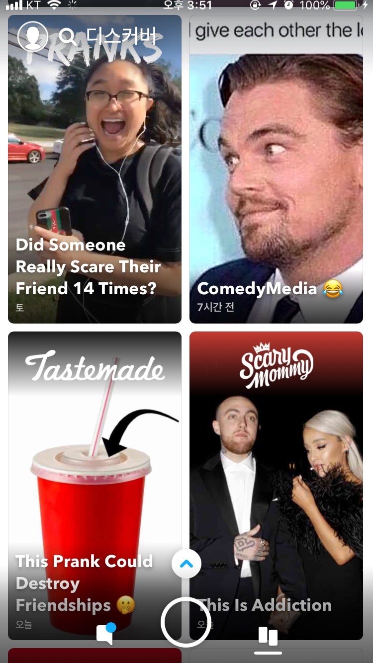 2년만에 재산 3분의 1 토막난 28세 억만장자의 승부수│인터비즈 : 네이버 블로그