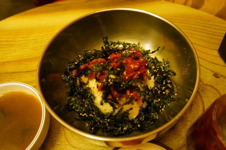  상봉 맛집 나비골 함평국밥 / 묵은지 육회비빔밥