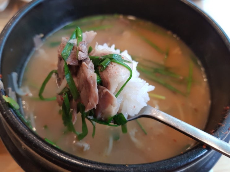 물금역맛집 김부자돼지국밥 국물맛이 깔끔해