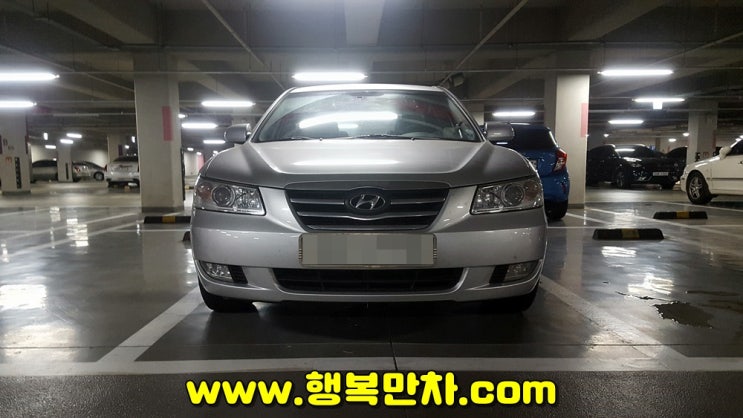  인천중고차 nf소나타가솔린 인천시중고차 매입인연