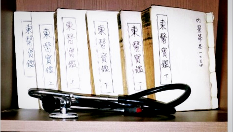  몸거뜬 한의원 원장 소개