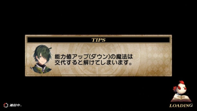 그림노츠 グリムノーツ Repage Tip 네이버 블로그 그림노츠 グリムノーツ Repage Tip 네이버 블로그