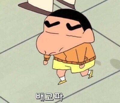  풍무동 맛집 맷돌로만^~^ 순두부찌개가 맛있어욤 두부가 맛있는 집!