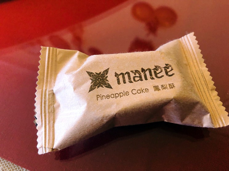  내 마음속 펑리수 1위 태국 프리미엄 마니 파인애플 케잌 MANEE 선물 Taiwanese Pineapple Cake 대만 칼로리 백화점 하트 타르트 凤梨酥 과자