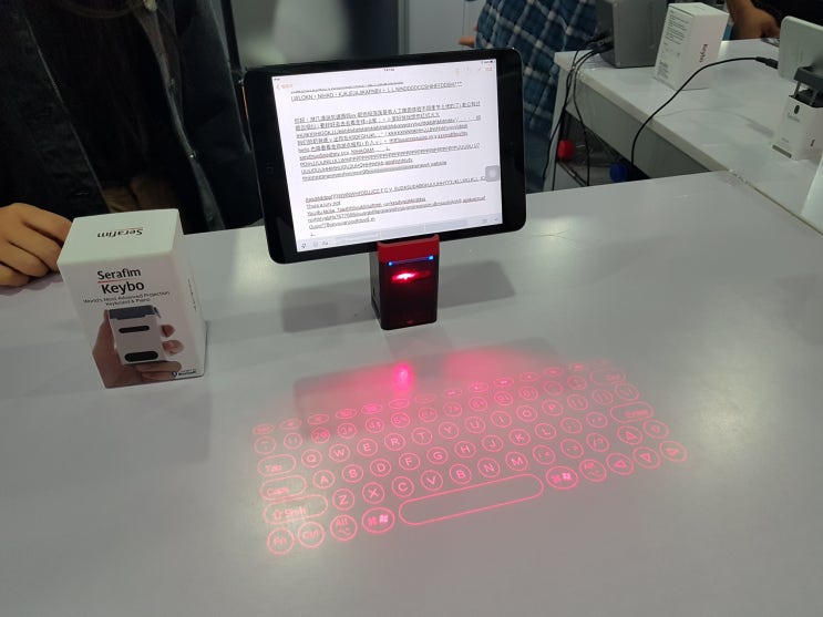  CES 2019 기조연설 세 번째 주인공