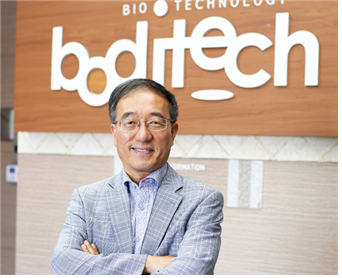  “춘천 토종 월드클래스300기업 바디텍메드,  또 한번의 도약을 꿈꾸다”