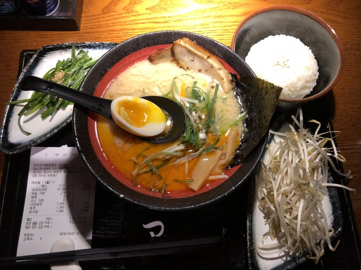  [서현역맛집] 일본라멘맛집 '아오리의행방불명' 분당점 솔직후기