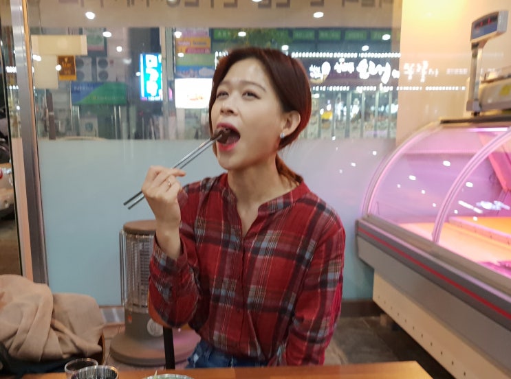  청주 금천동 맛집 : 금천광장 소고기 간지나네 소간지