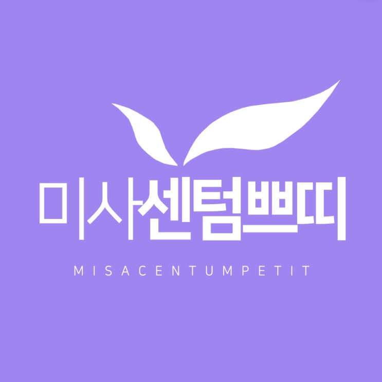  마석피부과 믿고 보는 곳에서 외모개선!