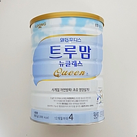  모유와 비슷한 자연방목분유 후디스분유 트루맘뉴클래스퀸