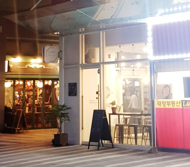  문정동 카페 622 ㅡ 문정에서 맛잇는 마카롱 먹기
