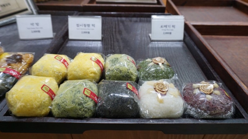 광주 떡집 이바지떡 준비는 금호망개떡