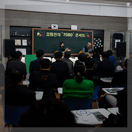  이벤트연출과 좀 더 큰 꿈을 가지고 있다면,