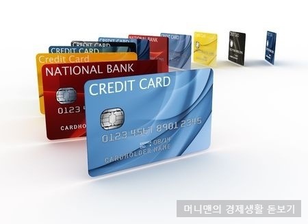  KB국민은행 청춘대로 톡톡카드 청구할인정보 