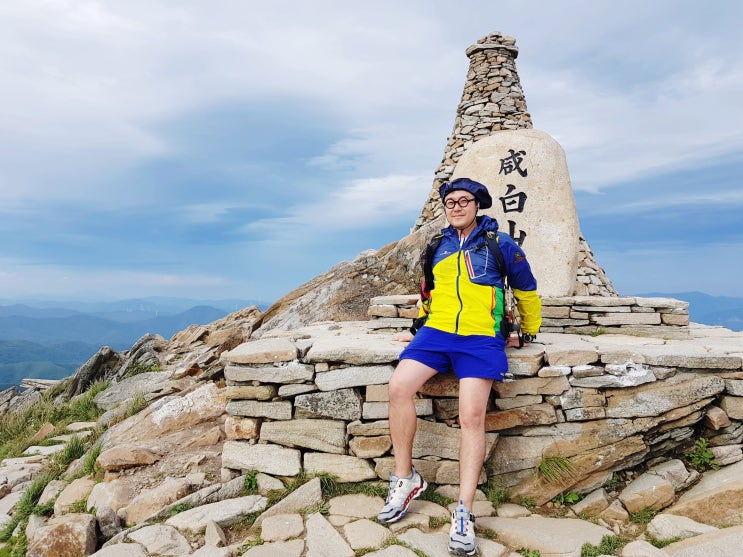  우리나라 명산 100곳 등산 도전기 81.함백산 - 마늘로드등산 마늘로드강원도 7