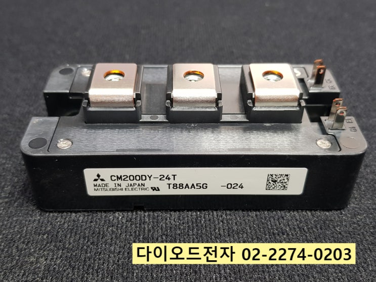  CM200DY-24T / CM200DY-13T 판매중 MITSUBISHI ELECTRIC IGBT