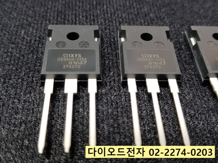  [판매중] DSSK60-015A / DSSK60-015AR / IXYS 쇼트키 다이오드 모듈