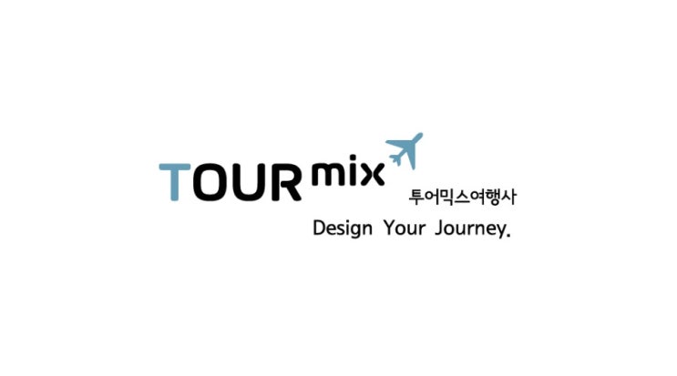  1인 여행사 창업교육 방향