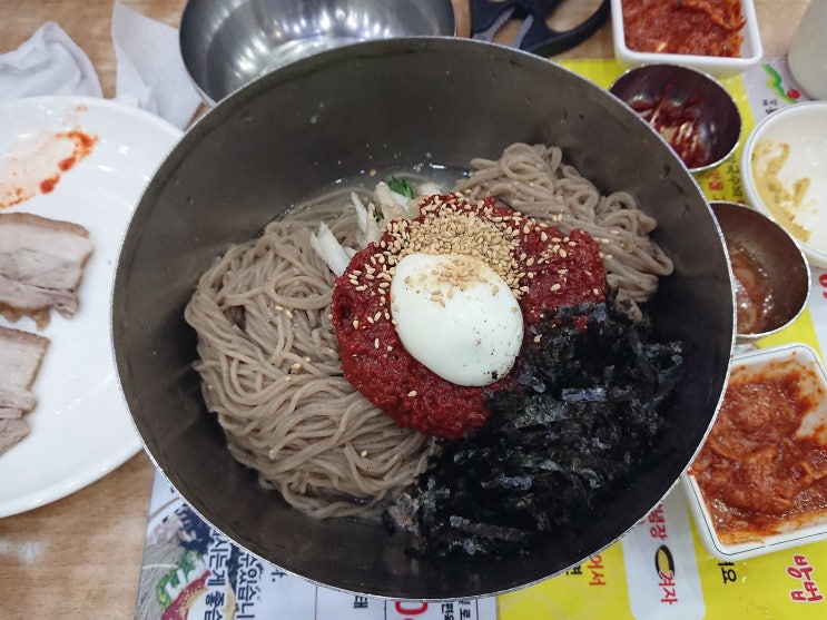  여주 대신면 '강계봉진막국수' 편육, 막국수