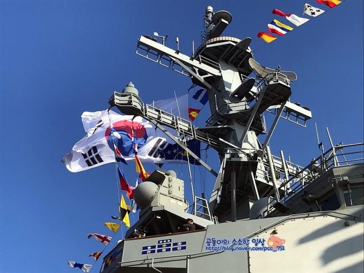  2018 관함식 함정공개 - 이지스 구축함 서애류성룡함(DDG-993), 구축함 최영함(DDH-981)