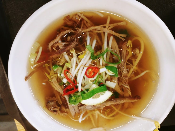  [노량진/맛집] 베트꽁 쌀국수