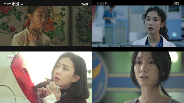  배우 박지연, 에잇디크리에이티브와 전속 계약 체결 ‘감우성+유인영과 한식구’  ‘라이프’, ‘미스터션샤인’ 신스틸러로 활약, 활동 영역 넓힌다