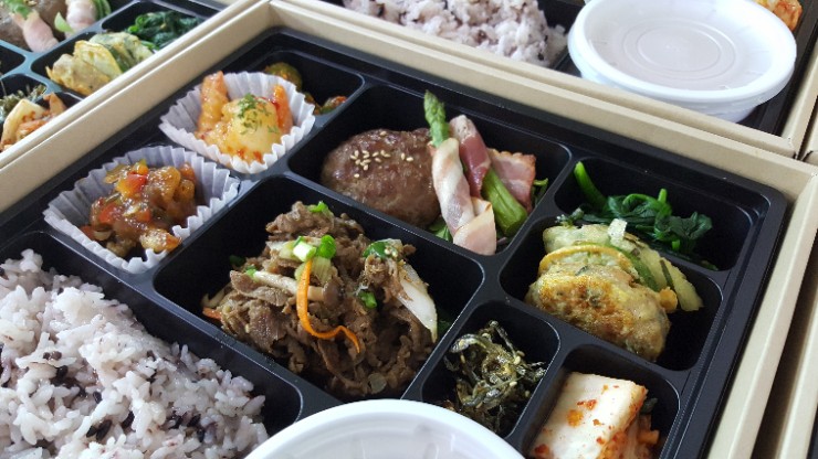  개금백병원 인제대학교 의과대학 회의고급도시락 70세트