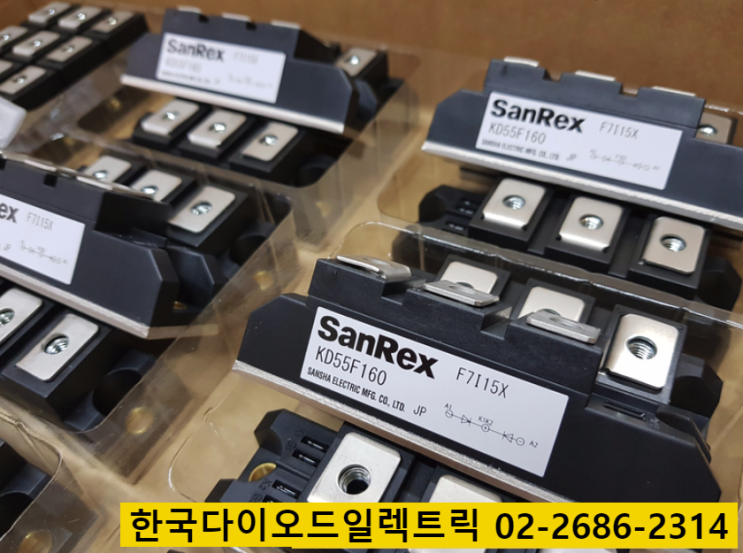 [판매중] KD60GB80 / KD60HB160 등 일본 SANREX 다이오드모듈 제품