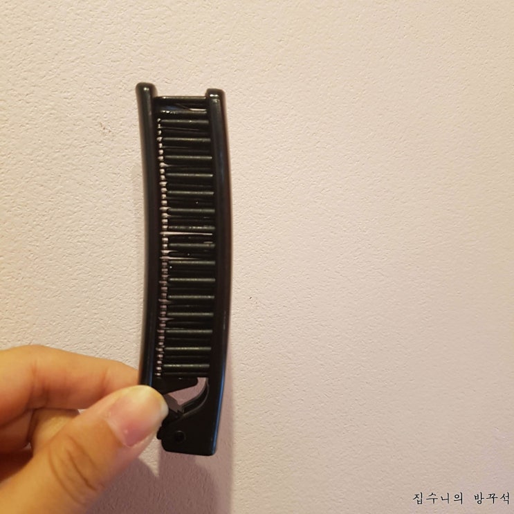  [매일매일 버리기]D+328_빗