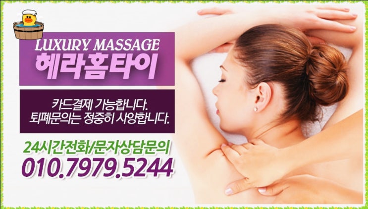 스트레칭 도움 받으면서 풀어봤어요 스트레칭 도움 받으면서 풀어봤어요