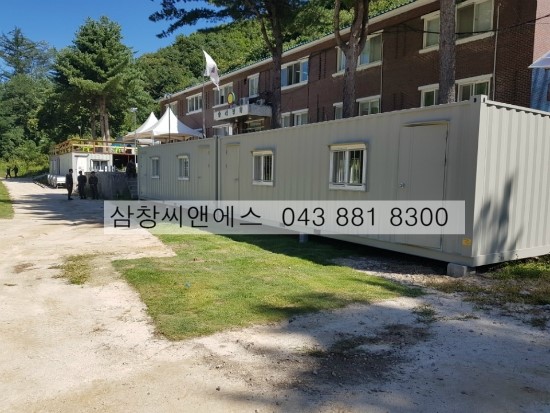  [3X9컨테이너] 강원도컨테이너가격/3X9컨테이너판매중/컨테이너박스