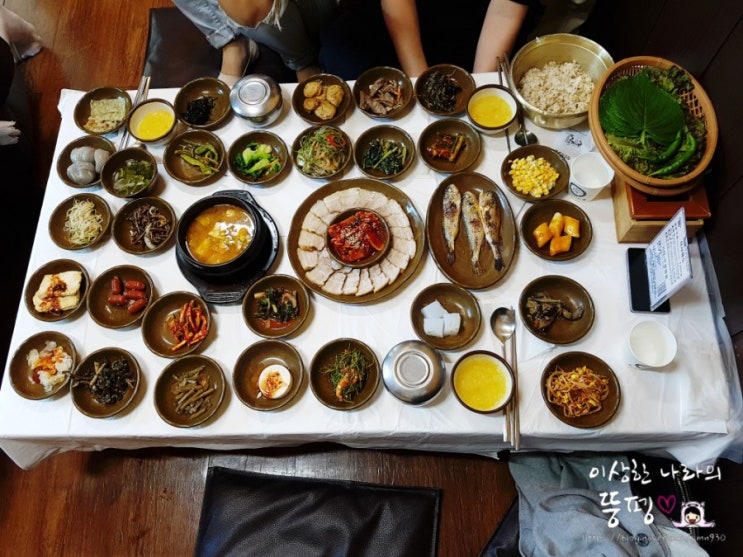  남양주 맛집 김삿갓밥집 : 한정식