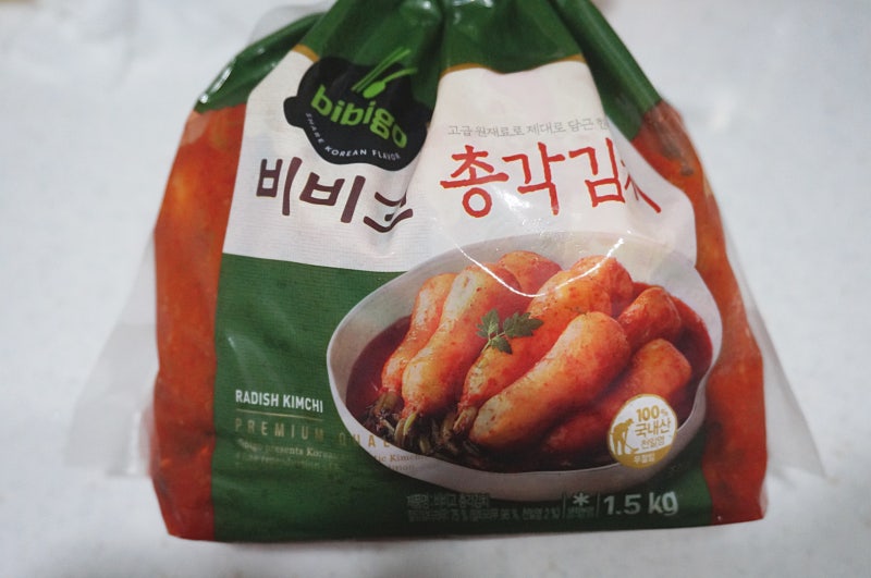 시장김치에서 비비고 총각김치로 갈아타봄