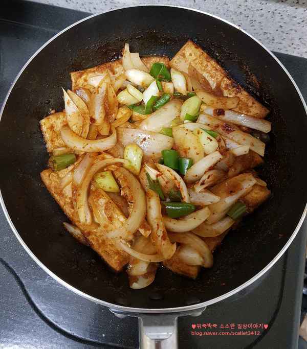  [백종원레시피] 황금레시피로 두부조림 만들어 봤어요 :)