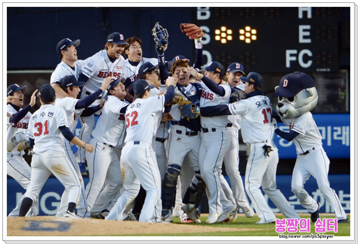  2018 프로야구 준플레이오프 예매 티켓 오늘 인터파크티켓 에서 진행! KBO 포스트시즌 준PO 시작!