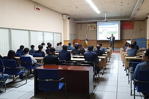 인천항공교통관제소(국토교통부) 이미지