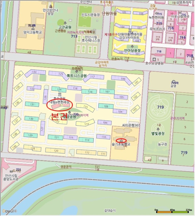  경기도 안산시 단원구 광덕서로 19, 123동 7층704호 (고잔동,호수공원아파트)   아파트 를 소개해 드립니다.