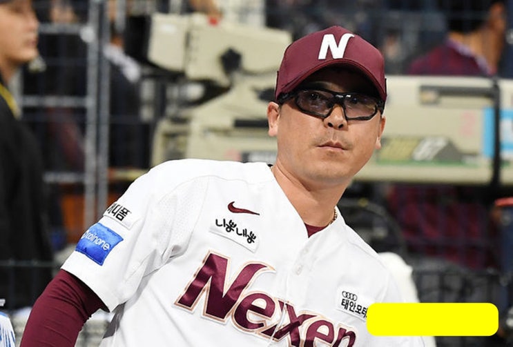  장정석 감독이 스스로 무너뜨리고 있는 편견의 벽
