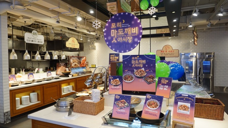  성남맛집, 모리샤브에서 맛도깨비야시장 신메뉴 투어!