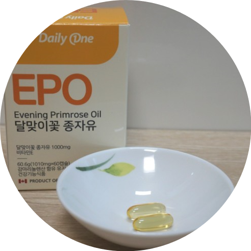  저온압착 달맞이꽃종자유 직접 먹어보는중