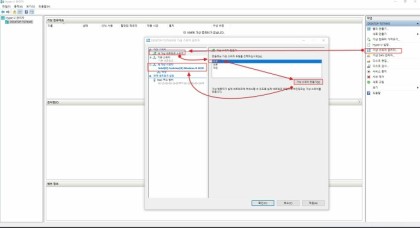  hyper-v NAS 설치 방법 하이퍼브이 하이퍼 V 나스 설치 방법