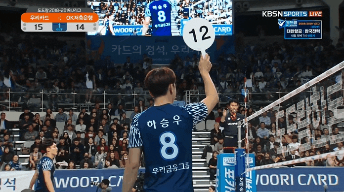  2018~2019 시즌 남자부 1라운드 우리카드 : OK저축은행 [요스바니롤 탄생하다.]