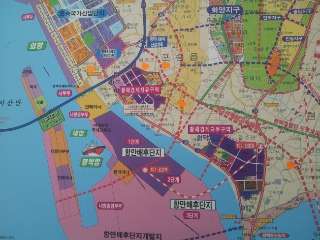  안중역.송산역.지제역.합덕역.시흥시청역.향남역.역세권.서해선복선전철.현덕지구.평택항