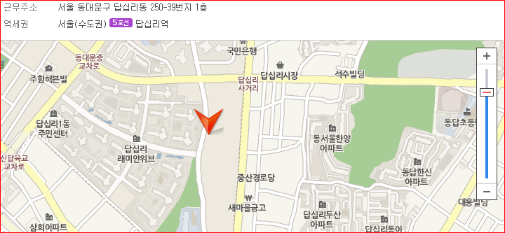 구인구직::늘편한내과::서울시 동대문구::파트타임 근무: 첫달 시급 7600원, 2개월차부터 시급 8000원 기준, 이후 시급 인상 가능 - 근무시간 협의 가능