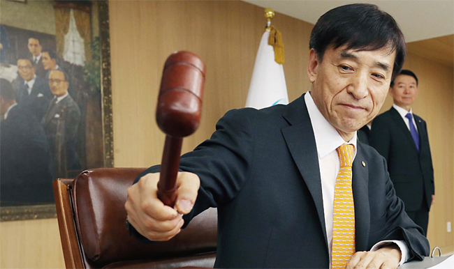  한국은행 기준금리 1.5%로 동결
