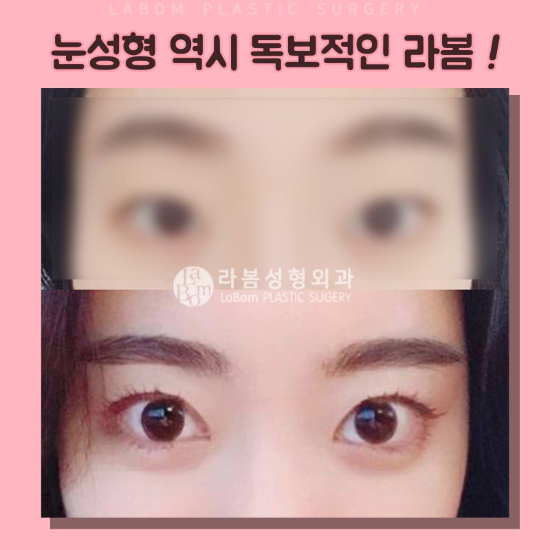 수험생성형 이벤트 부모님까지 모두! : 네이버 블로그